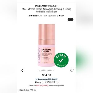 INNBEAUTY Extreme Cream